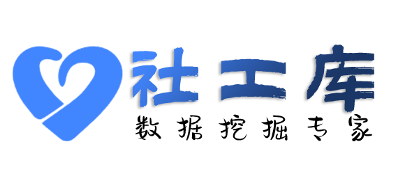 火箭般查询微信聊天记录内容查小三利器